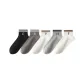 1 Each of 5 Colors