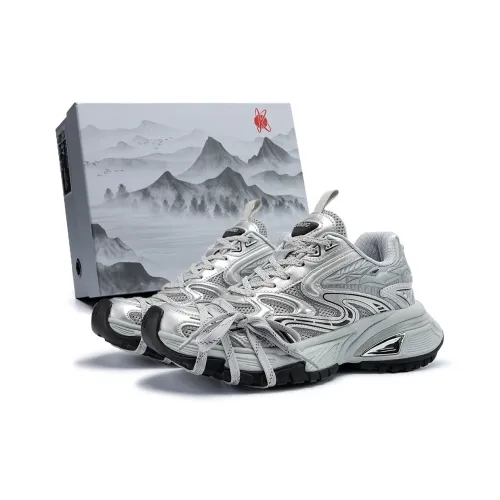 K WANG Paris Fashion Apparel Wind Anti Slip And Wear Resistant Height Increasing Low Top Chunky Sneakers Men's