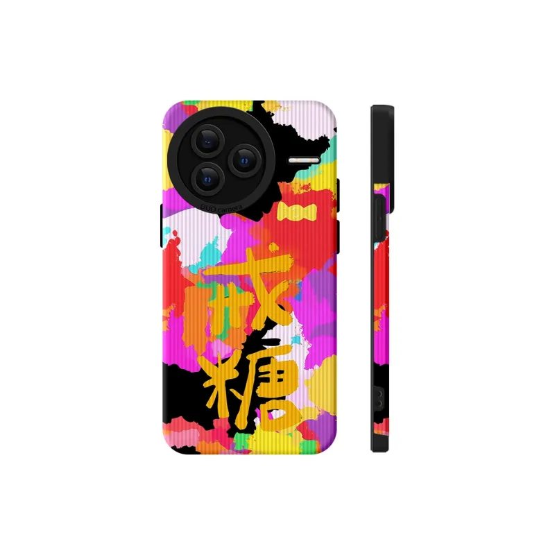 KEXINSHENG Phone Cases-15