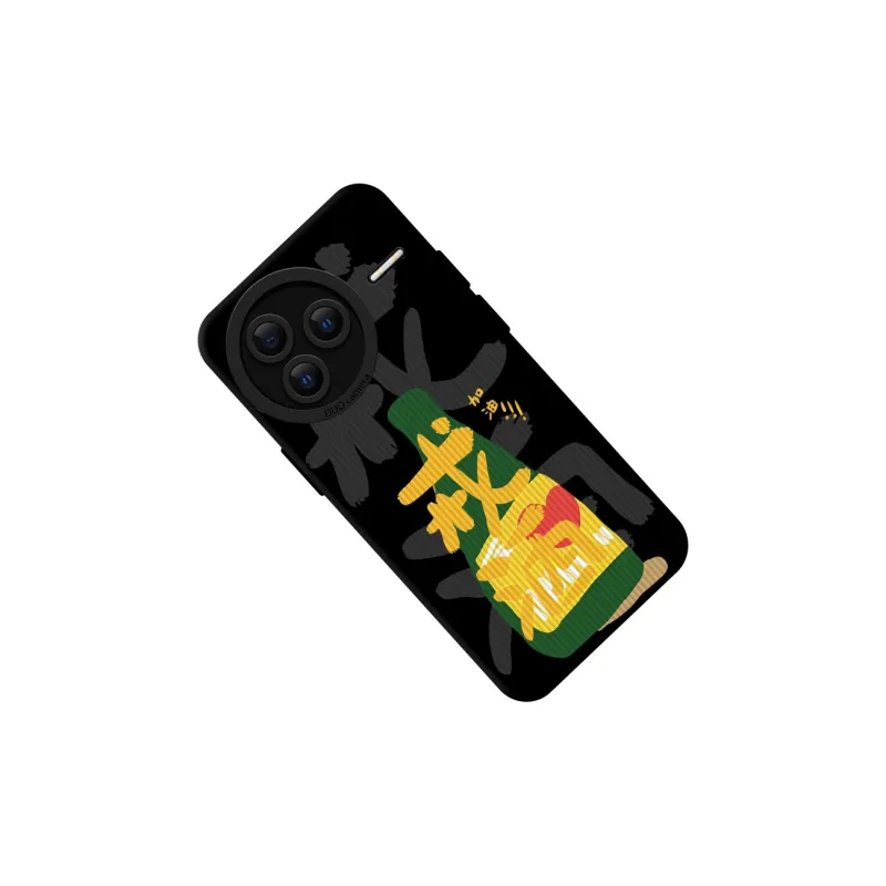 KEXINSHENG Phone Cases-1