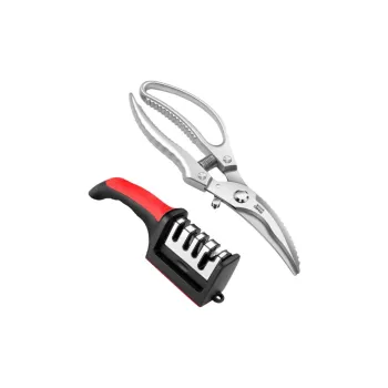 RIMEI Kitchen Household Scissors