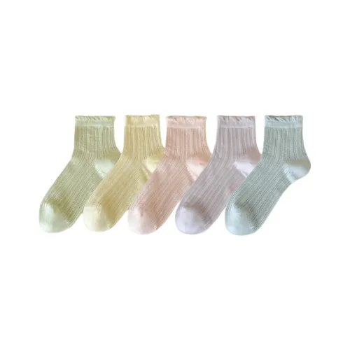 MIIOW Mid Calf Socks Women's 5 Pack