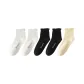 [5 Pack]2 White+2 Black+1 Yellow
