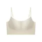 Milk White[with Pads and Thin Shoulder Strap Camisole]