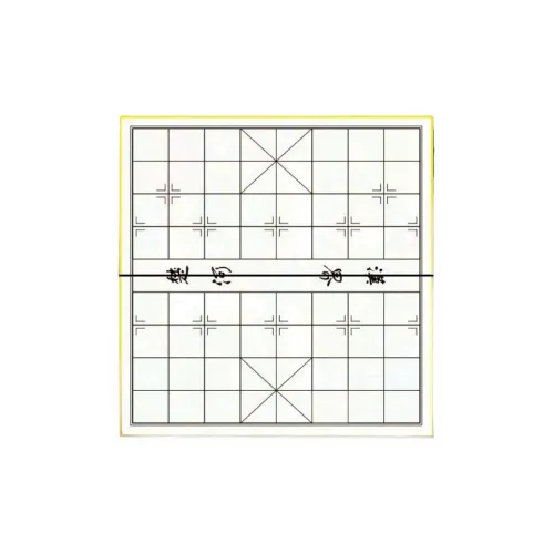 Lezhi By Me Flying Chess Magnetic Foldable Portable Educational Toy For Parents And Children Board Games