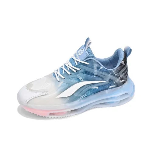 King Jinmai Low Top Casual Shoes Men's
