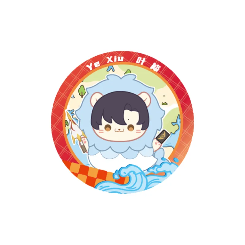Read Goodies Wen Hao Liao Cod Shredded Badge Wine Opener The King's Avatar Lord Of The Mysteries Merch Badges-2