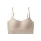 Invisible Skin[with Pads Thin Shoulder Strap Camisole]