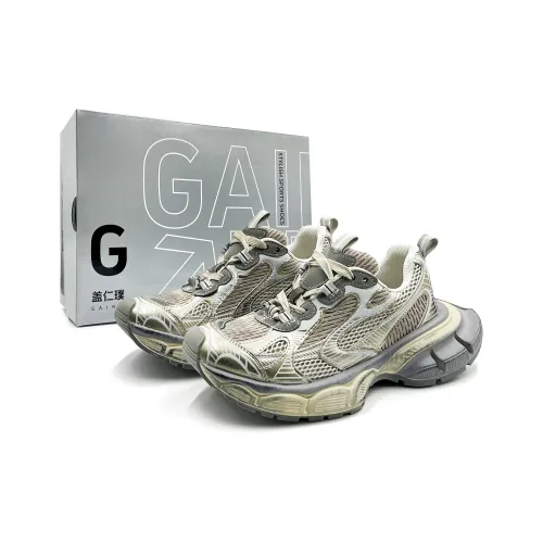 Gai Renpu Slip Resistant, Breathable, Height Increasing Low Top Chunky Sneakers Unisex Champagne Distressed