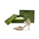 Khaki 8.5CM (Box Included)