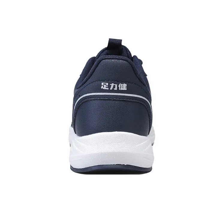 ZULIZ Sports Elderly Shoes Casual Shoes Men Low Top-10