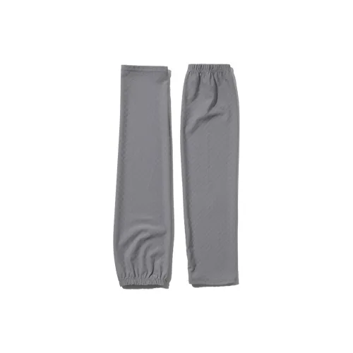 YUZHAOLIN Polyamide Sun Protection Sleeves Unisex