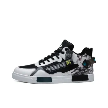 SOURCE Water Resistant Wear Resistant Balanced Lightweight High Top Skateboard Shoes Men's
