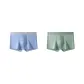 Light Blue+Dark Green (2-5)