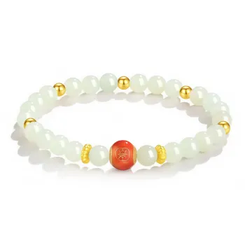 Di Su Xing Bracelets White Jade Women's