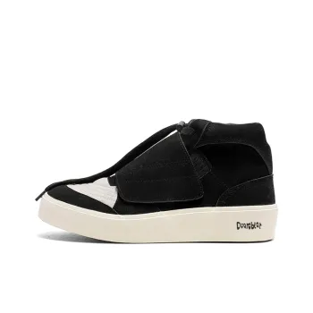 Budding Bear Anti Slip And Wear Resistant Lightweight High Top Skateboard Shoes Men's