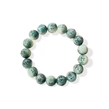 Shiban Bodhi Root Bracelets Unisex