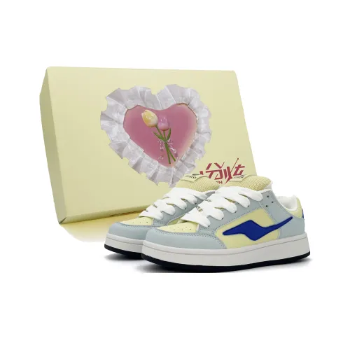 FULLXUAN Niche Anti Slip And Wear Resistant Low Top Skateboard Shoes Women's Yellow Blue Box Included