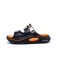 Black Orange