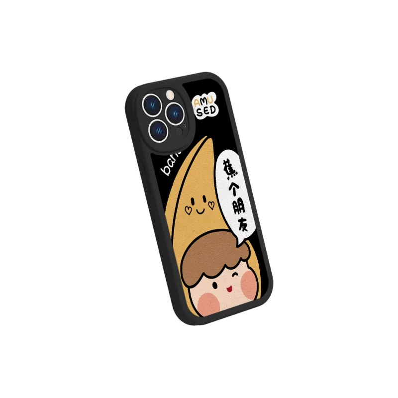MSMF Phone Cases-23