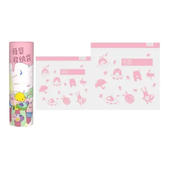 HAOYIDE Storage Bags
