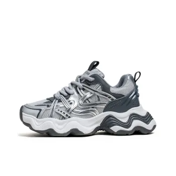 Boogie Bear Slip Resistant Cushioning Abrasion Resistant Low Top Chunky Sneakers Men's