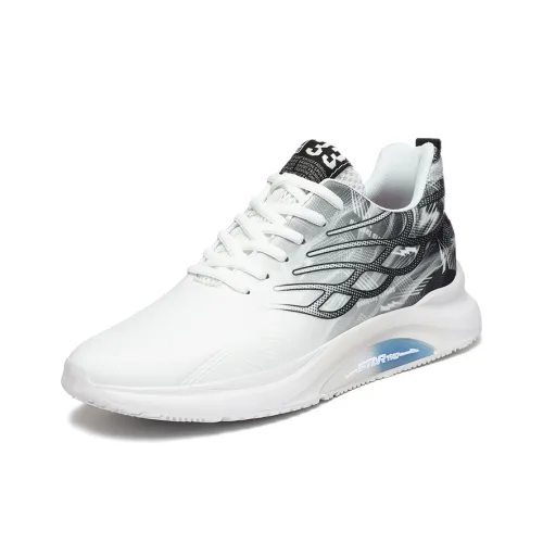 King Jinmai Abrasion Resistant Breathable Low Top Casual Shoes Men's