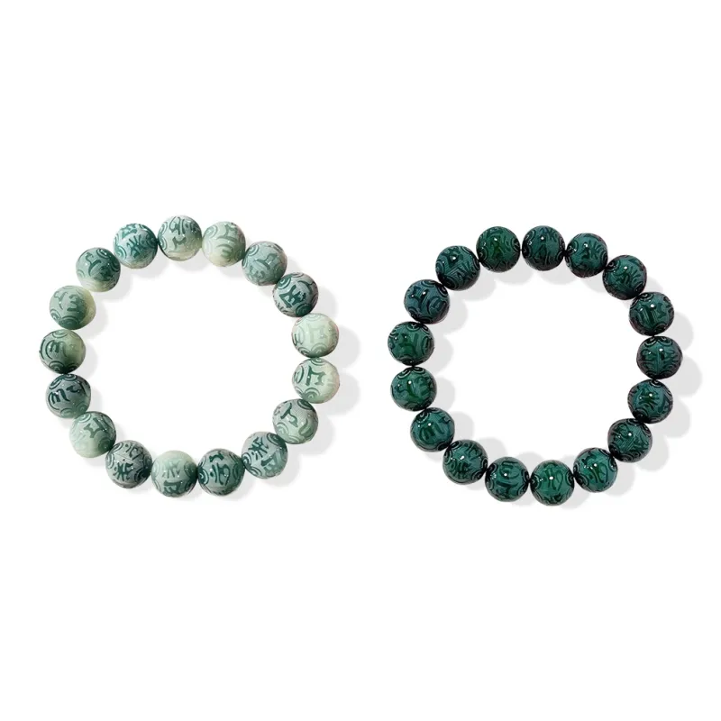 Shiban Bodhi Root Bracelets Unisex-4