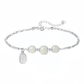 Di Su Xing Hetian Jade Bracelets White Jade Women's