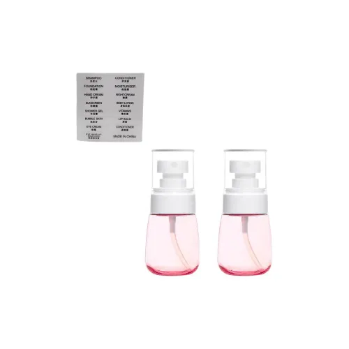 JIAOXUEFEI 2 Pack 30ml Fine Mist Spray Bottle Perfume Spray Bottle Press Bottle Empty Travel Makeup Bottle