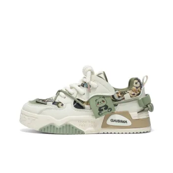 FIRS Kids Casual Shoes Women's Low Top Beige Green/Khaki/Beige Blue