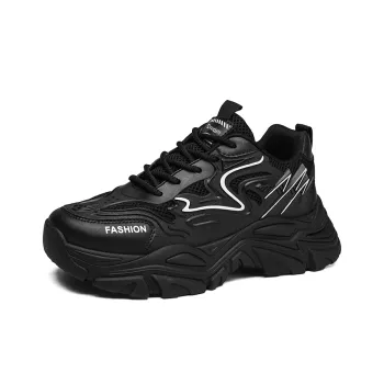 Budding Bear Low Top Chunky Sneakers Men's