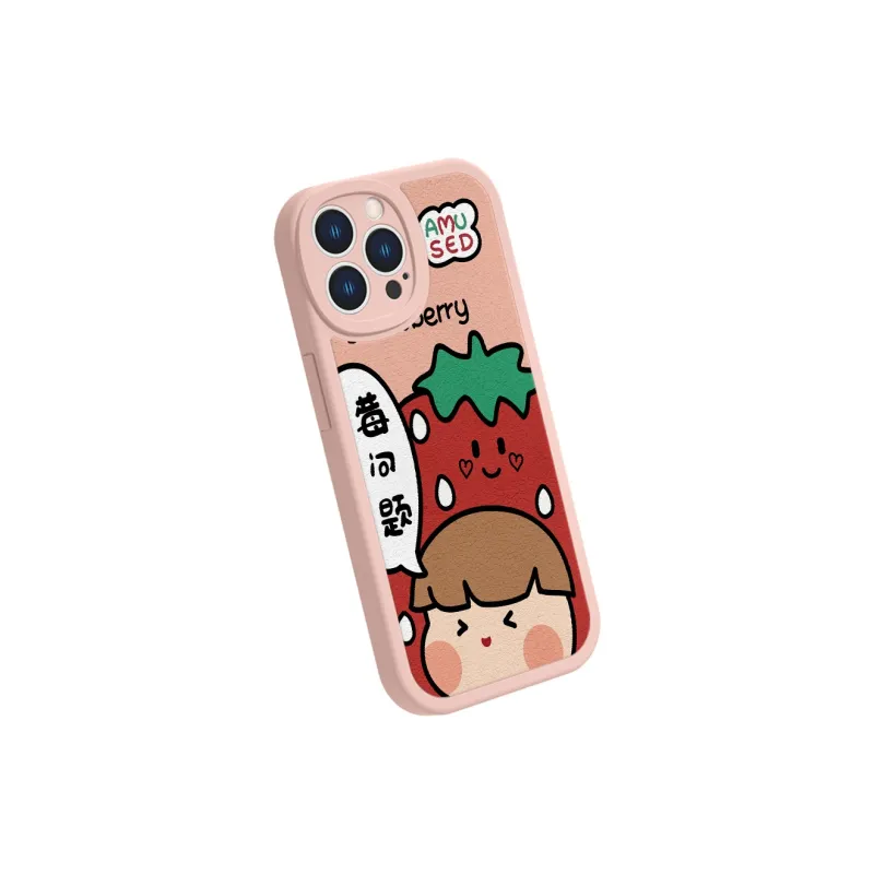 MSMF Phone Cases-5