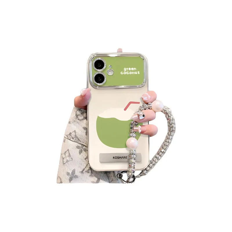 HASEE Phone Cases-2