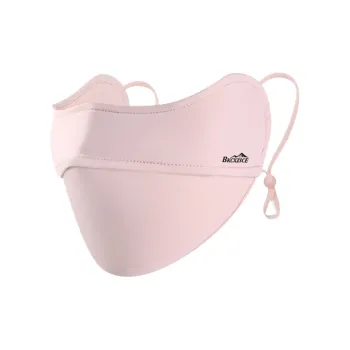 BKCXZICE Polyamide Face Masks Unisex