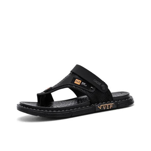 Shiozawa Abrasion Resistant Slip Resistant Flip Flops Men's