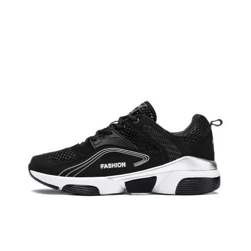 BOLE Cushioned Slip Resistant Water Resistant Low Top Casual Shoes Unisex