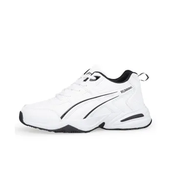 Boogie Bear Low Top Chunky Sneakers Men's