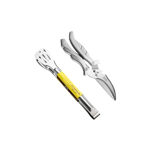 RIMEI Kitchen Scissors Household Scissors