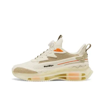 AMICNIEGD Cushioned Slip Resistant Abrasion Resistant Low Top Chunky Sneakers Men's