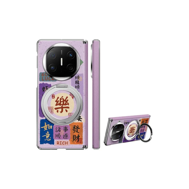 SUPER MOUSE Phone Cases-9