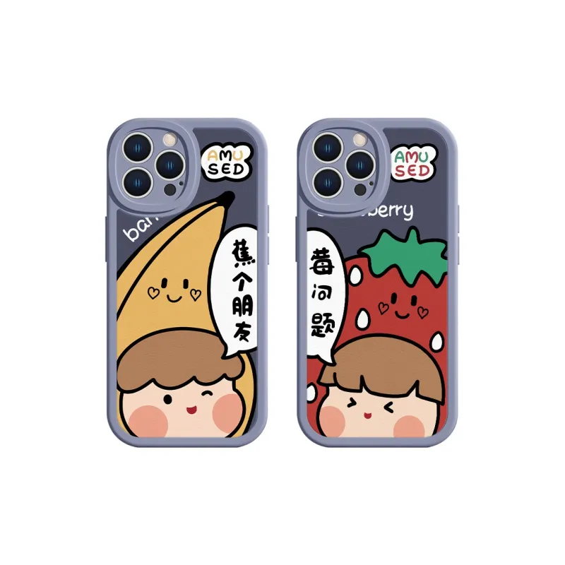 MSMF Phone Cases-6