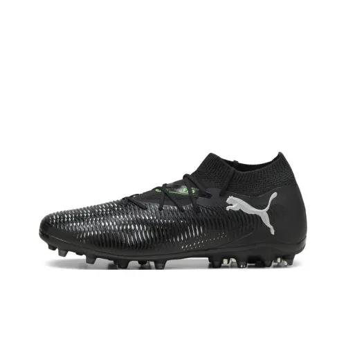 PUMA FUTURE 8 MG Rubber Short Studs Anti Slip Wear Resistant Soccer Shoes Unisex Black