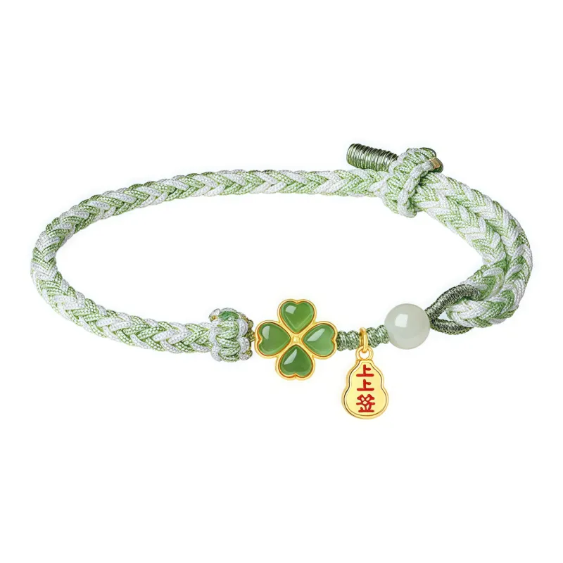 Di Su Xing Bracelets White Jade Women's-0