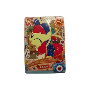 KAYOU My Little Pony Card, Fun Shadow Pack Third Edition CR Card, Apple Lily CR Card IP/Anime Cards 1 Pc