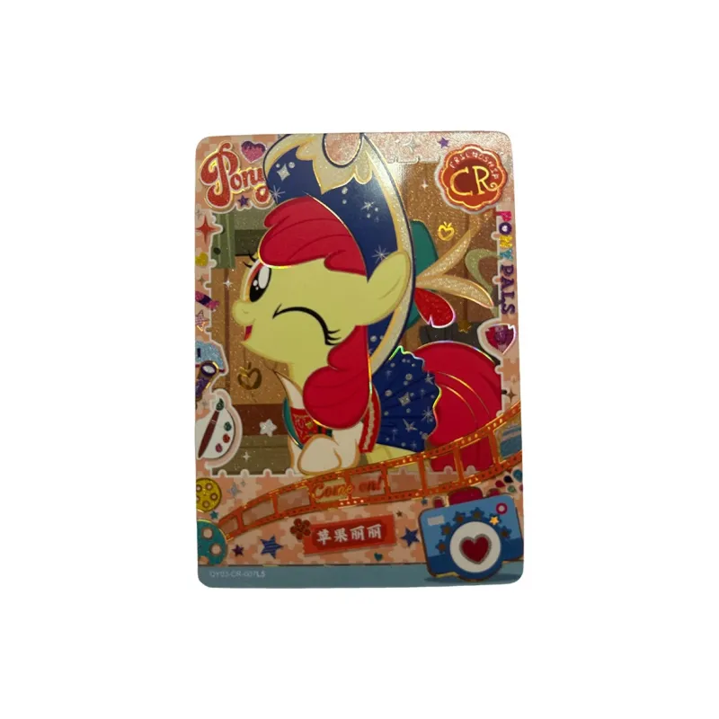 KAYOU My Little Pony Card, Fun Shadow Pack Third Edition CR Card, Apple Lily CR Card IP/Anime Cards 1 Pc-0