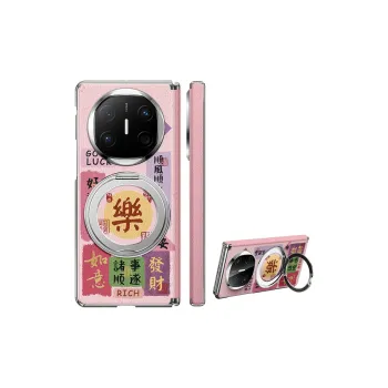 SUPER MOUSE Phone Cases