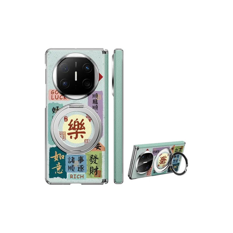 SUPER MOUSE Phone Cases-6