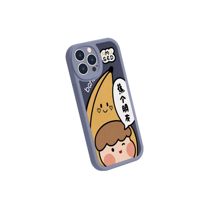 MSMF Phone Cases-20