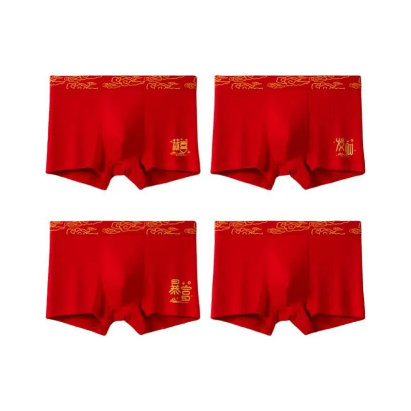 MIIOW Honmei Series Underpants Men's Combo Set-8